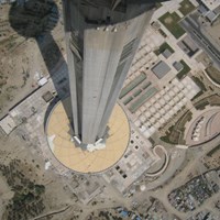 برج الميلاد المتعدد الاغراض
